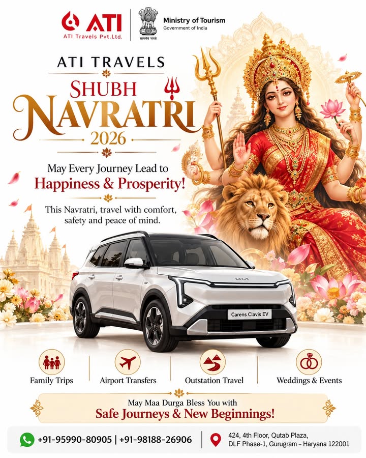 ATI Travels